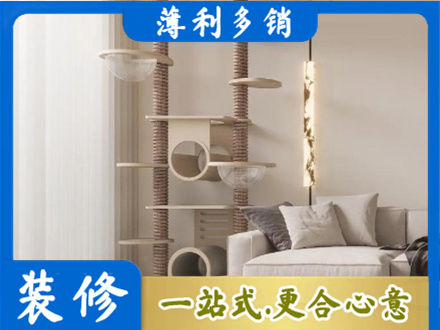 吕梁中阳县定制窗帘