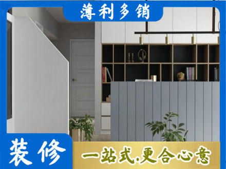 吕梁中阳县客厅电视柜装修