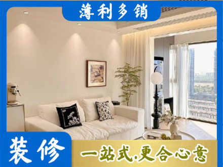吕梁中阳县背景墙装修