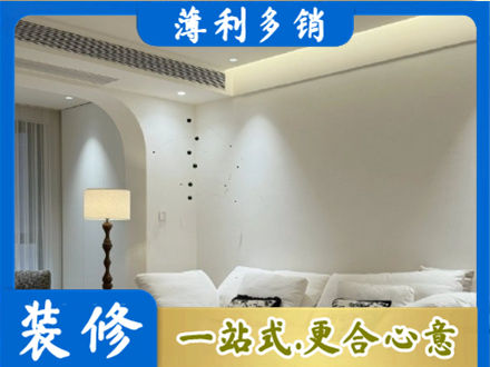 吕梁中阳县吊顶装修