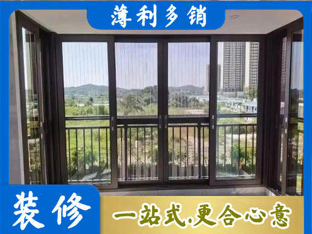 吕梁中阳县封窗防坠网