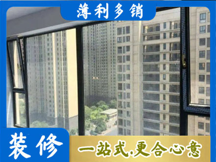 吕梁中阳县专业阳台防坠网
