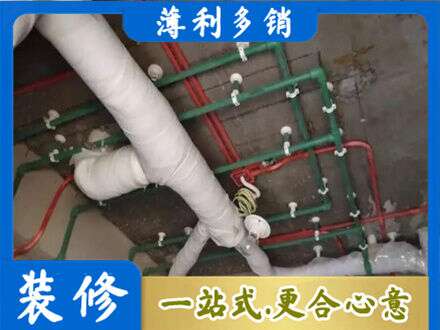 吕梁中阳县厨房水电改造
