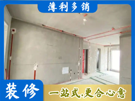 吕梁中阳县房屋水电安装