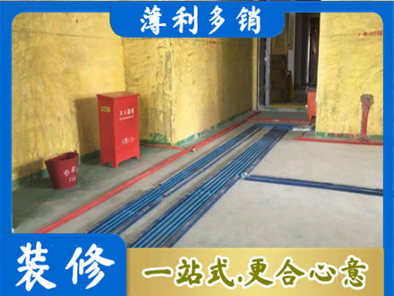 吕梁中阳县水电工程设计