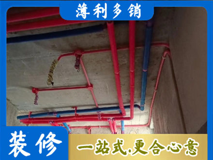 吕梁中阳县本地水电施工