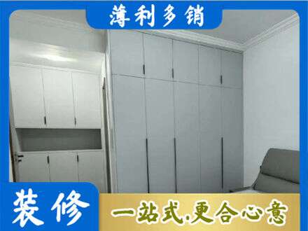 吕梁中阳县定制柜子