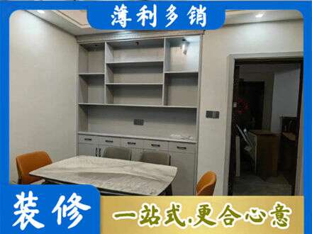 吕梁中阳县餐边柜定制