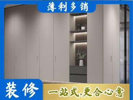 吕梁中阳县电视柜定制