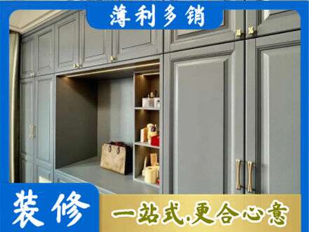 吕梁中阳县定制电视柜
