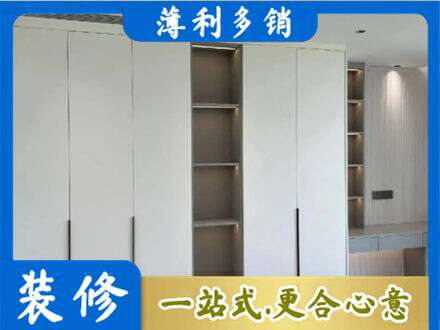 吕梁中阳县衣柜安装