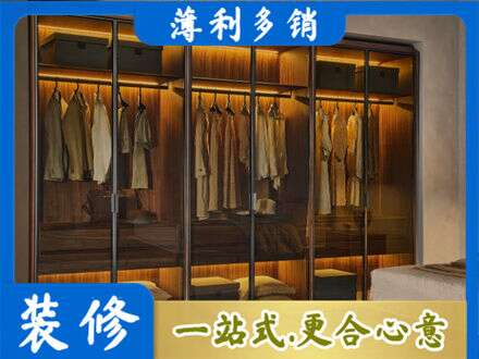 吕梁中阳县专业定制衣帽柜