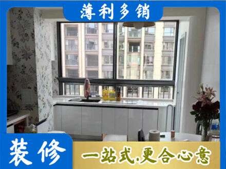 吕梁中阳县橱柜定制