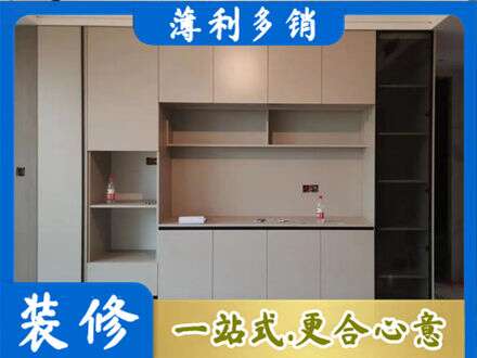 吕梁中阳县定制鞋柜