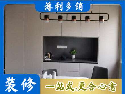 吕梁中阳县定制餐柜