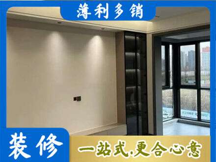 吕梁中阳县定制电视柜
