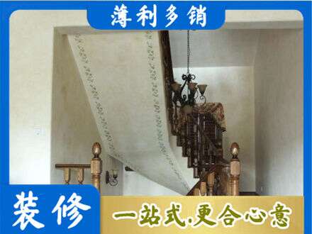 吕梁中阳县房屋刷漆