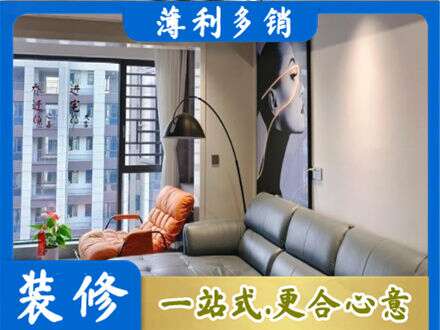 吕梁中阳县墙面刷艺术漆