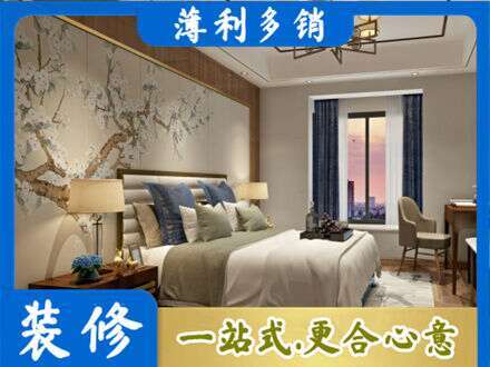 吕梁中阳县主卧刷艺术漆
