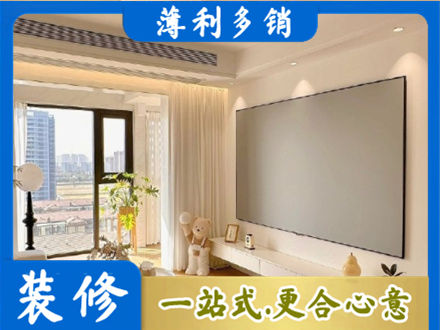 吕梁中阳县房屋封窗工程