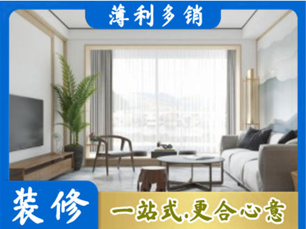 吕梁中阳县阳台装修案例