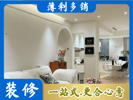 吕梁中阳县专业全屋家具定制