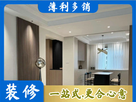 吕梁中阳县本地餐厅家具安装